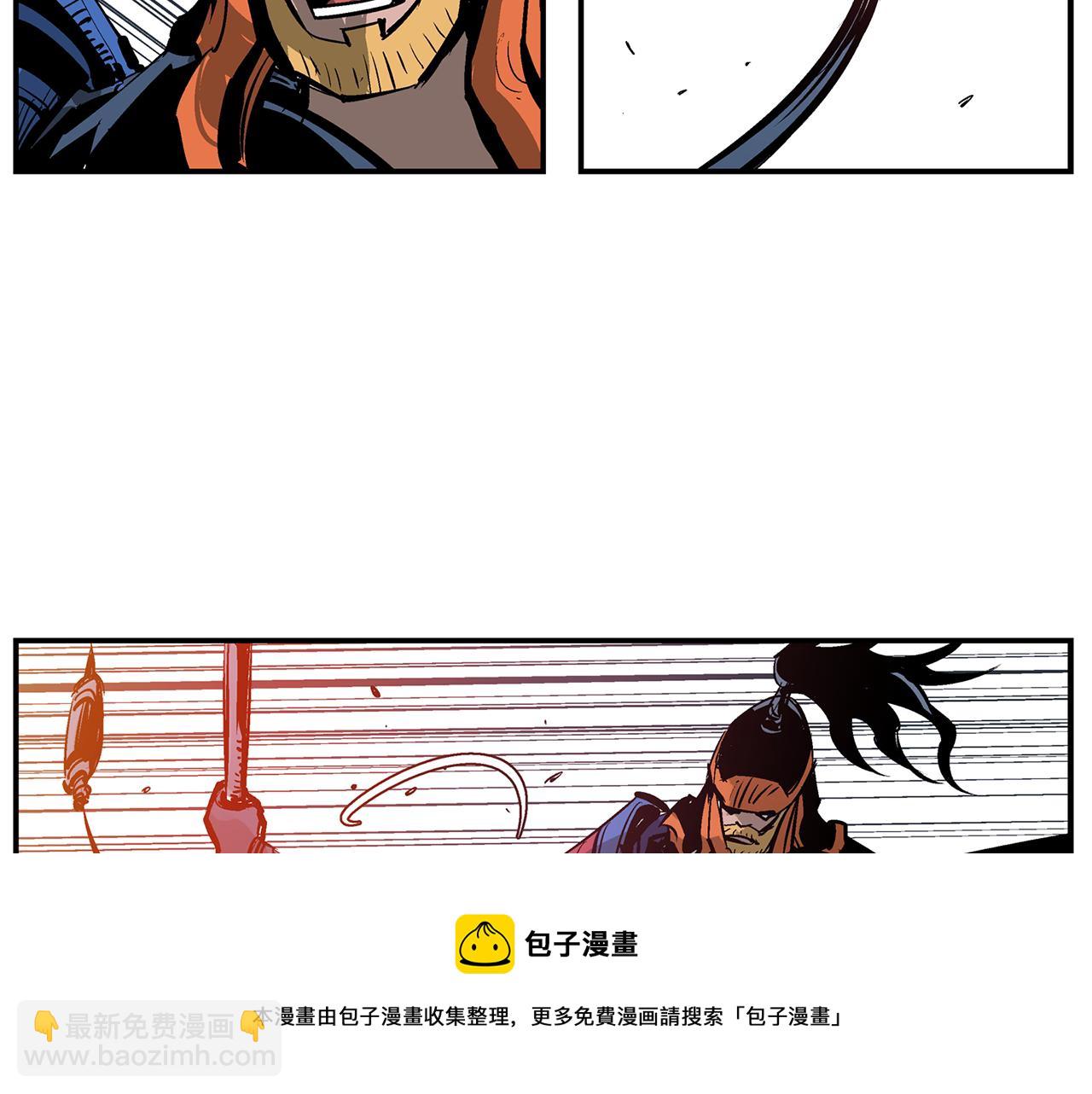 第101话 乳臭小儿32