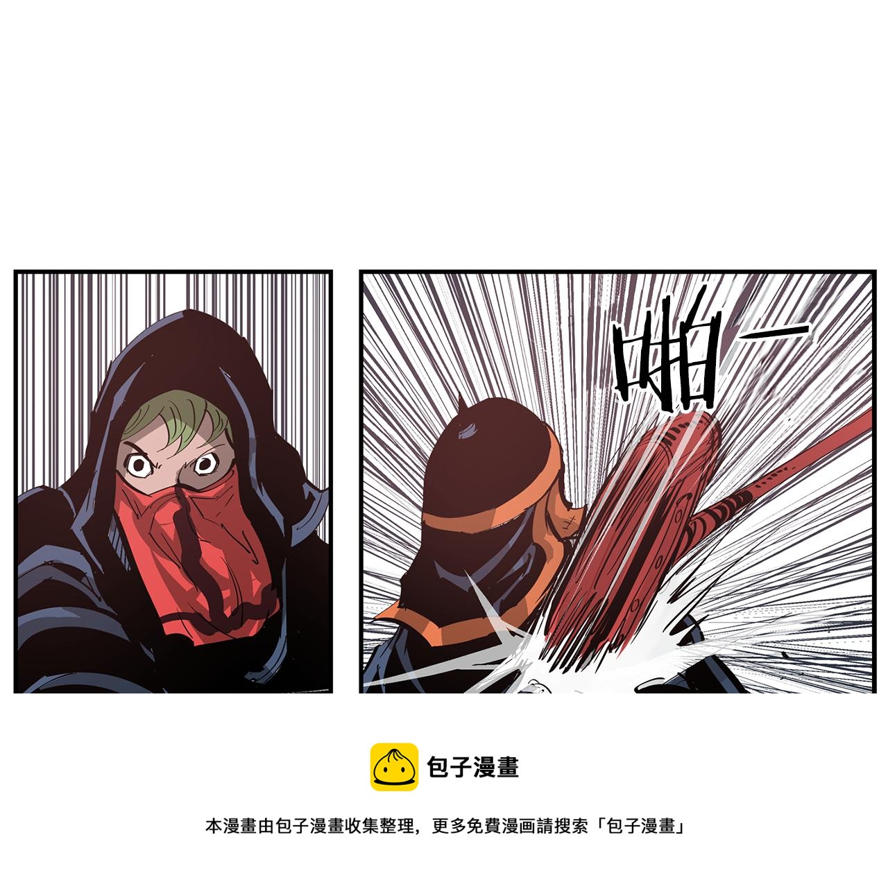 第101话 乳臭小儿4