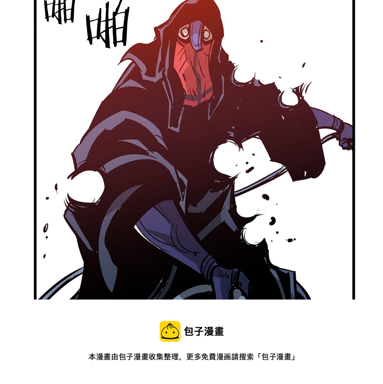 第101话 乳臭小儿48