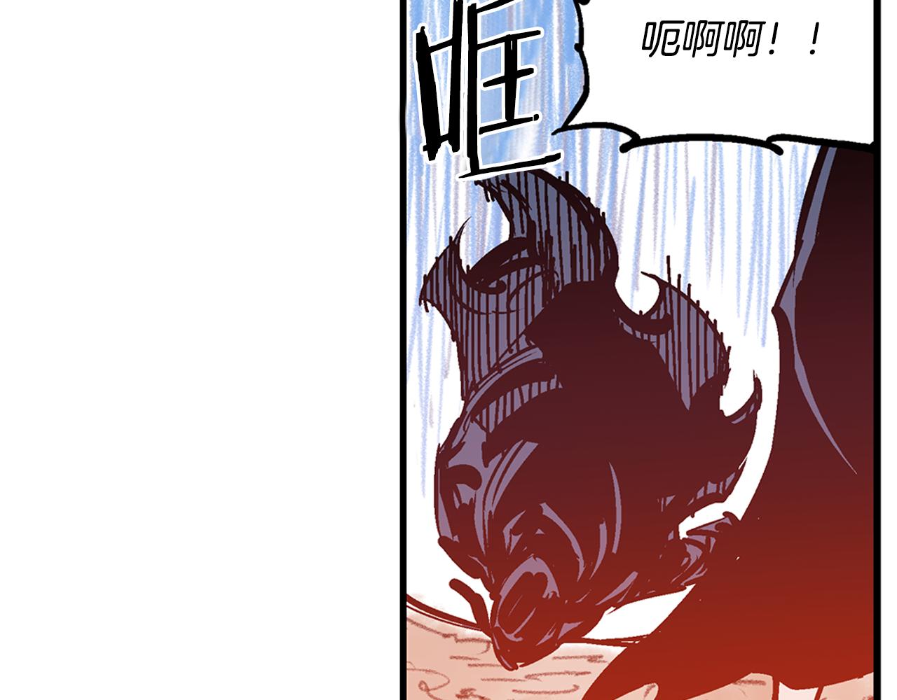第101话 乳臭小儿54
