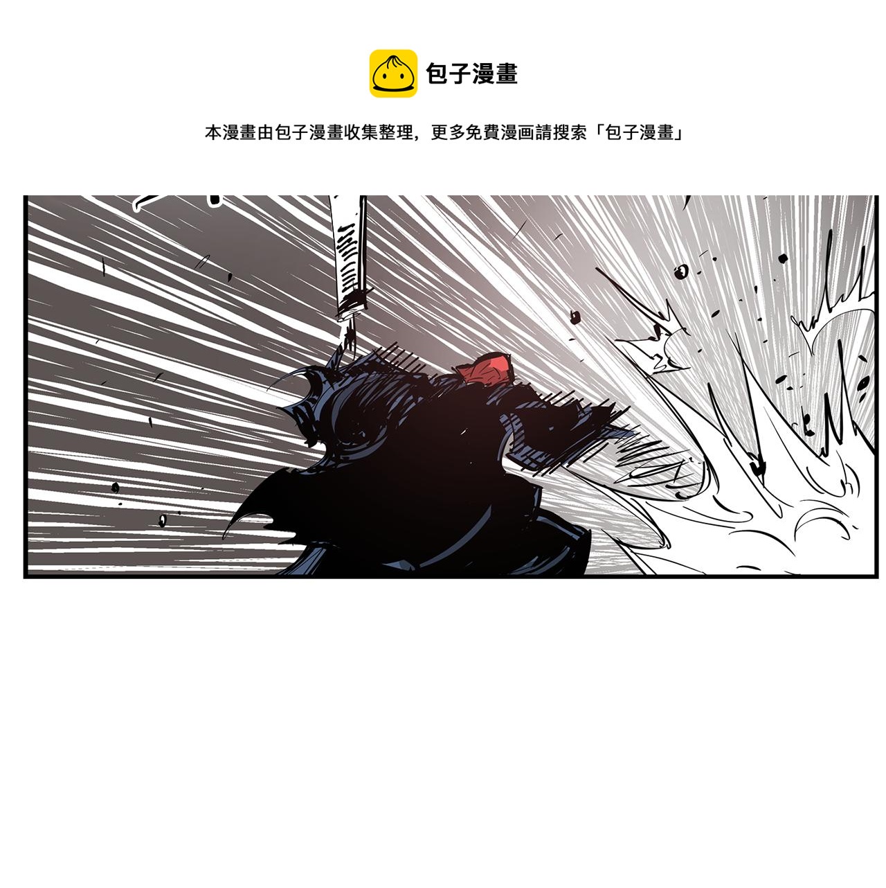 第101话 乳臭小儿60