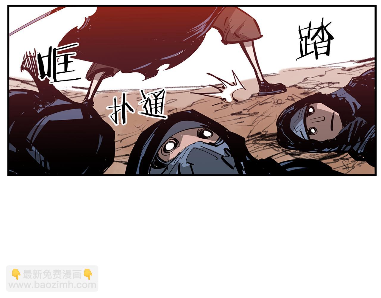 第101话 乳臭小儿83