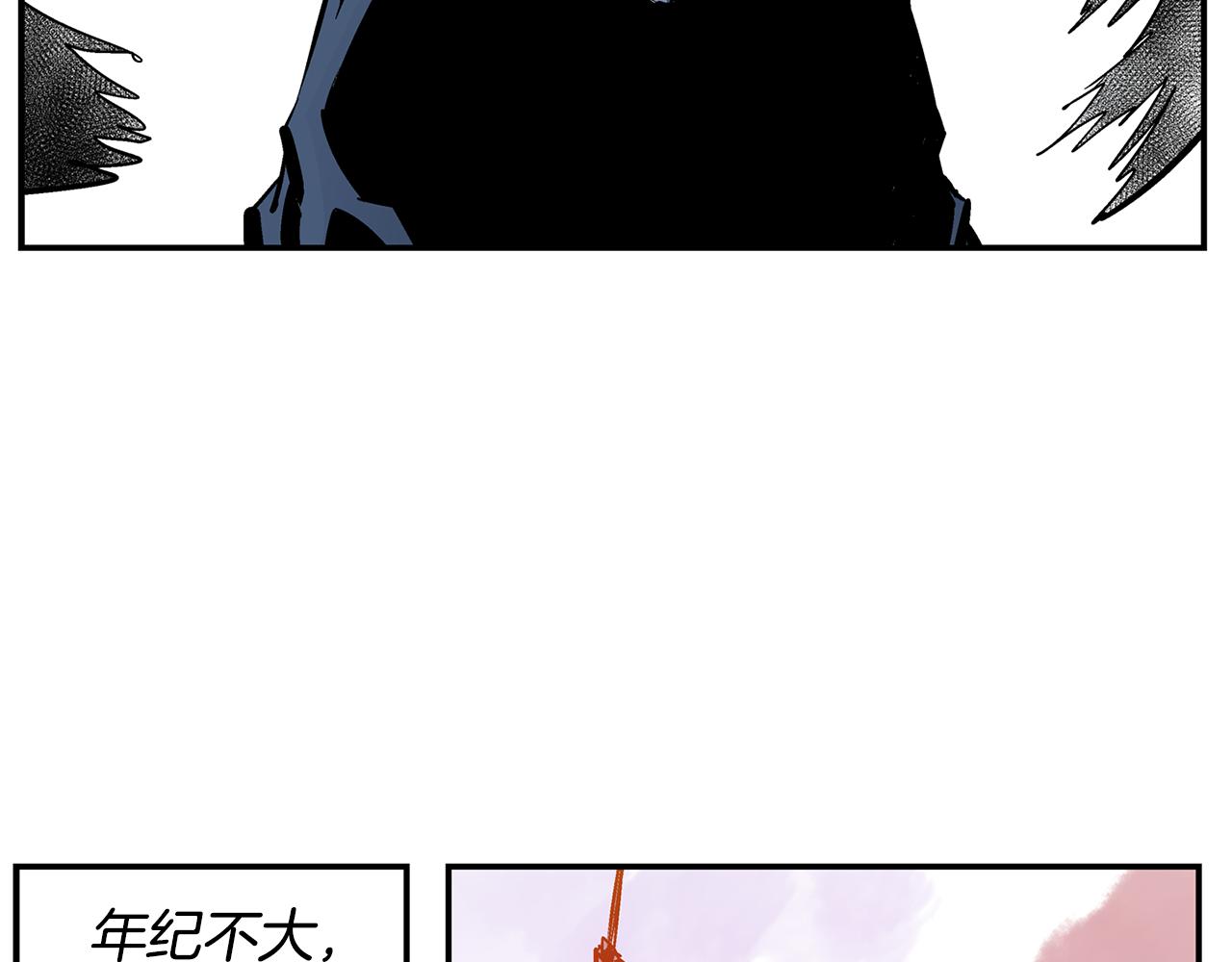第101话 乳臭小儿97
