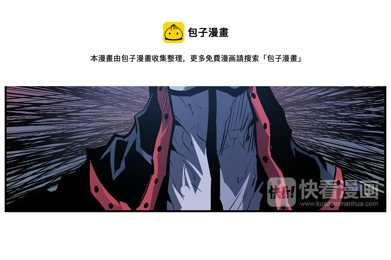 第102话 华丽的枪法104