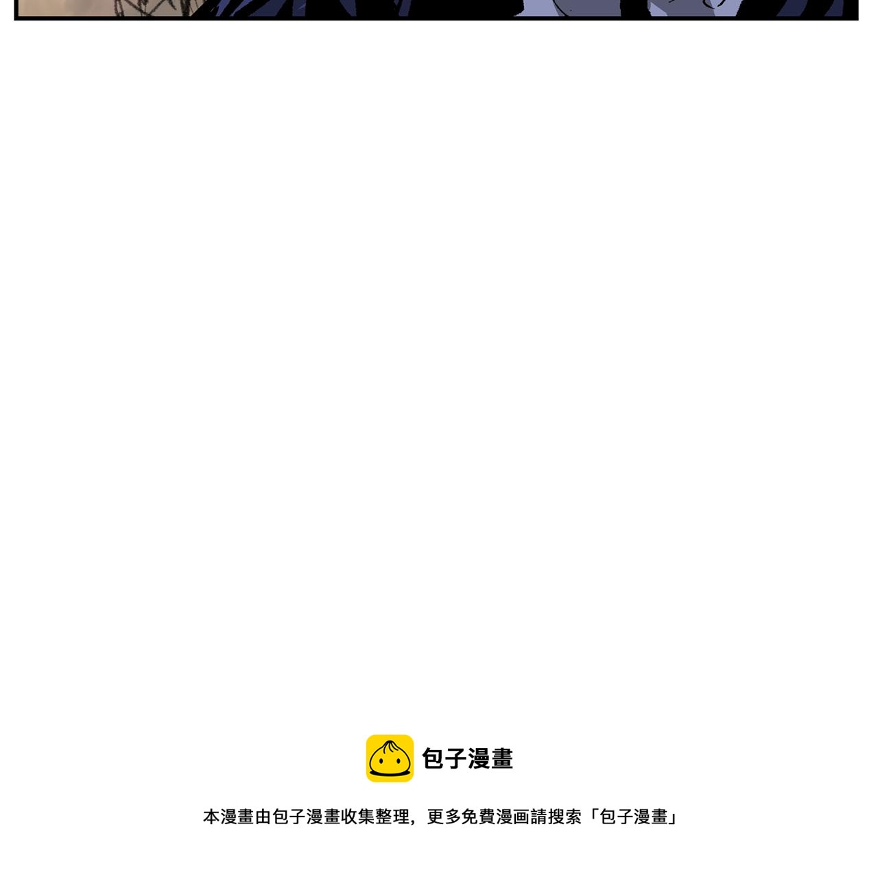 第102话 华丽的枪法116