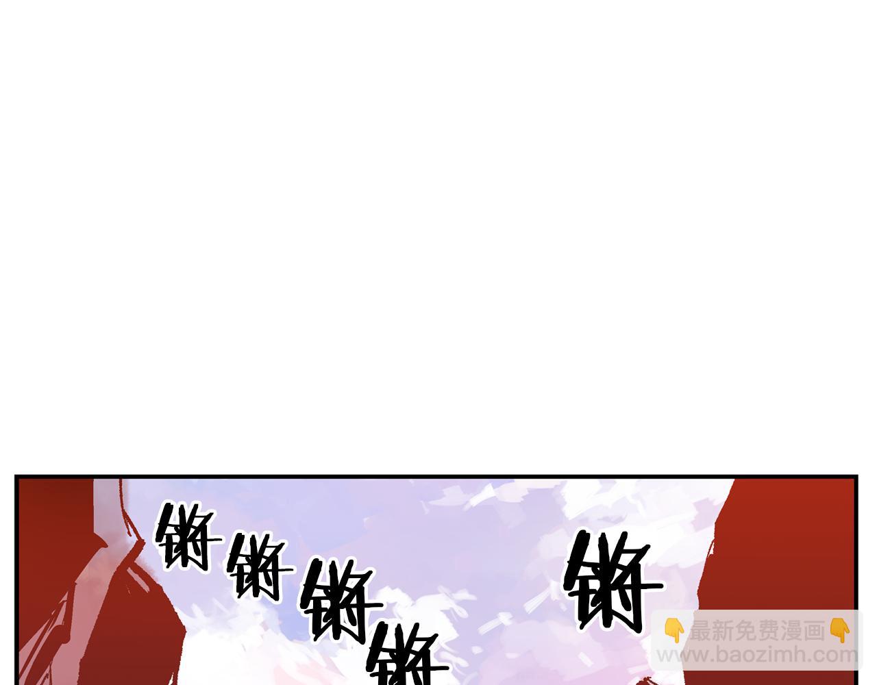 第102话 华丽的枪法123
