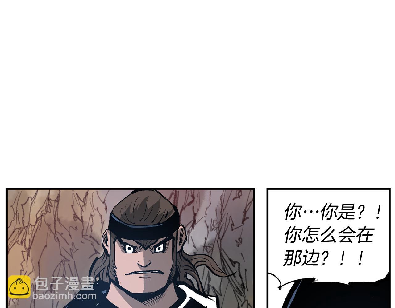 第102话 华丽的枪法137