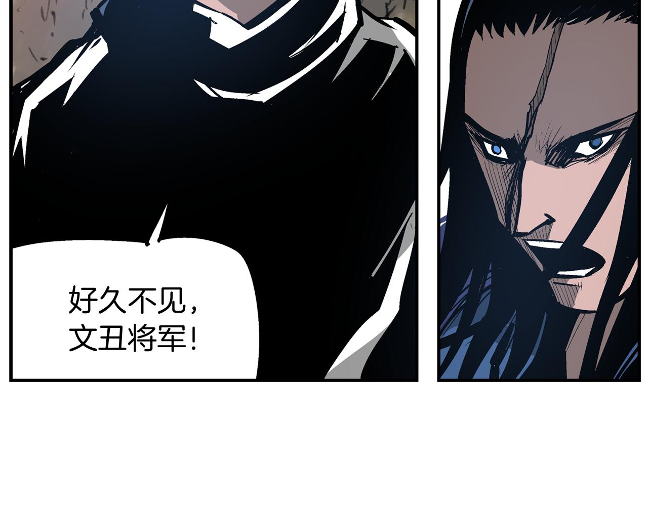 第102话 华丽的枪法138