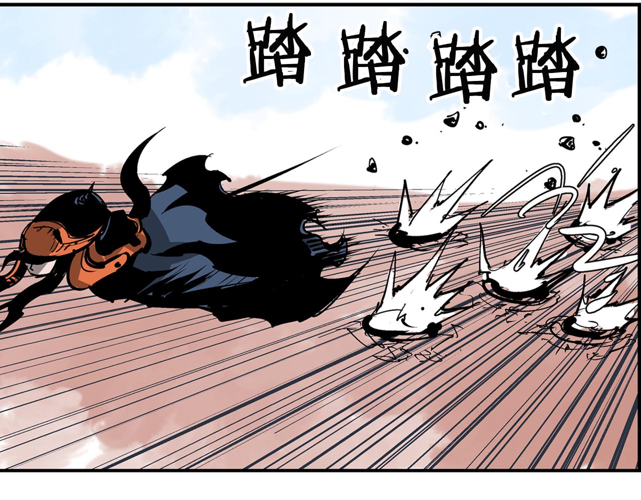 第102话 华丽的枪法22