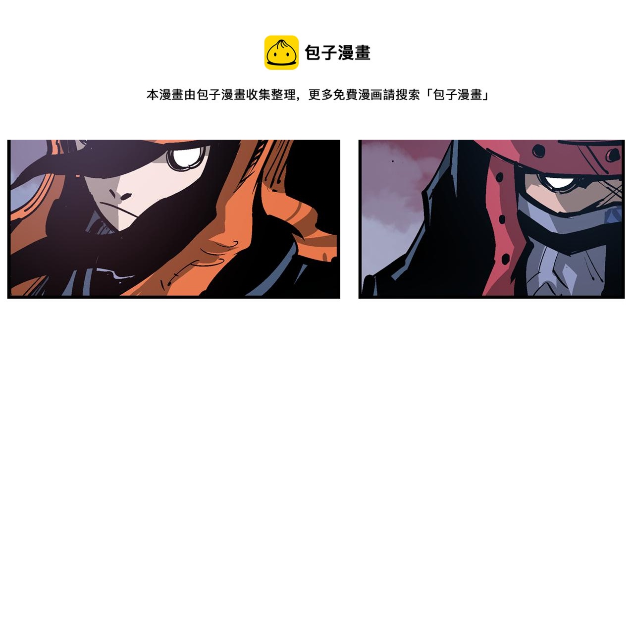第102话 华丽的枪法24