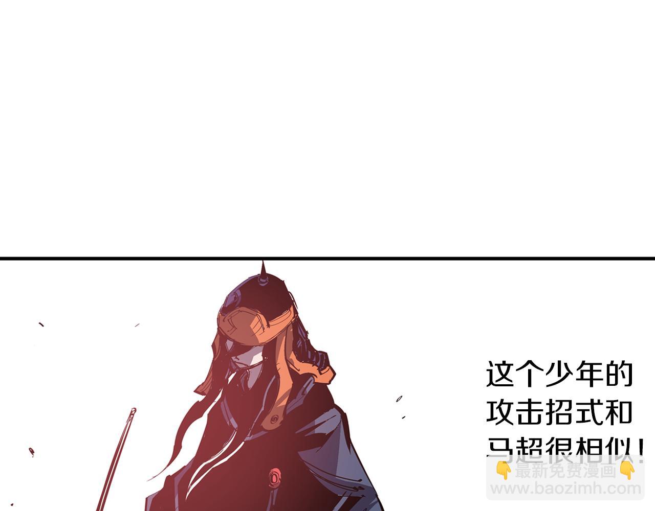 第102话 华丽的枪法45
