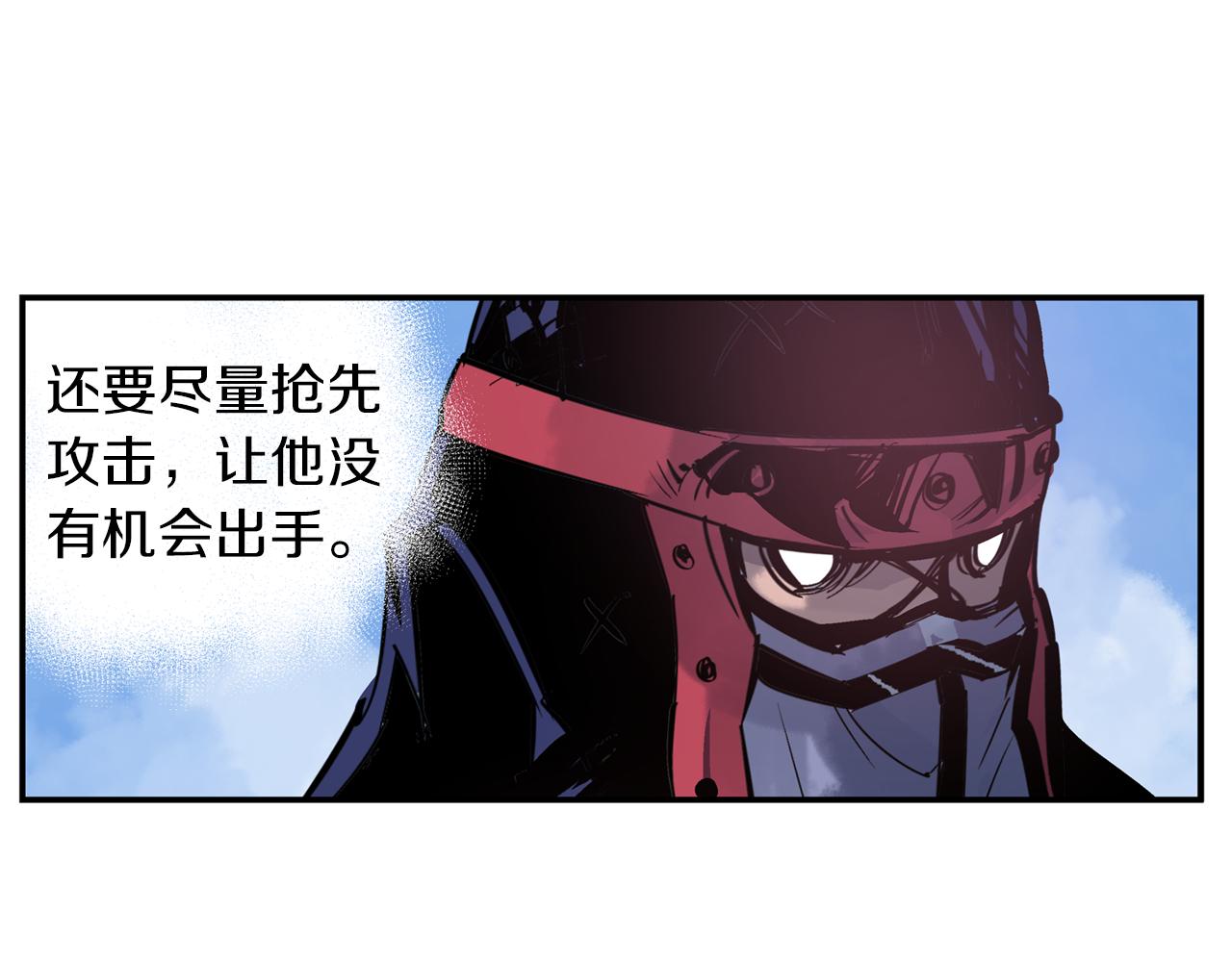 第102话 华丽的枪法49