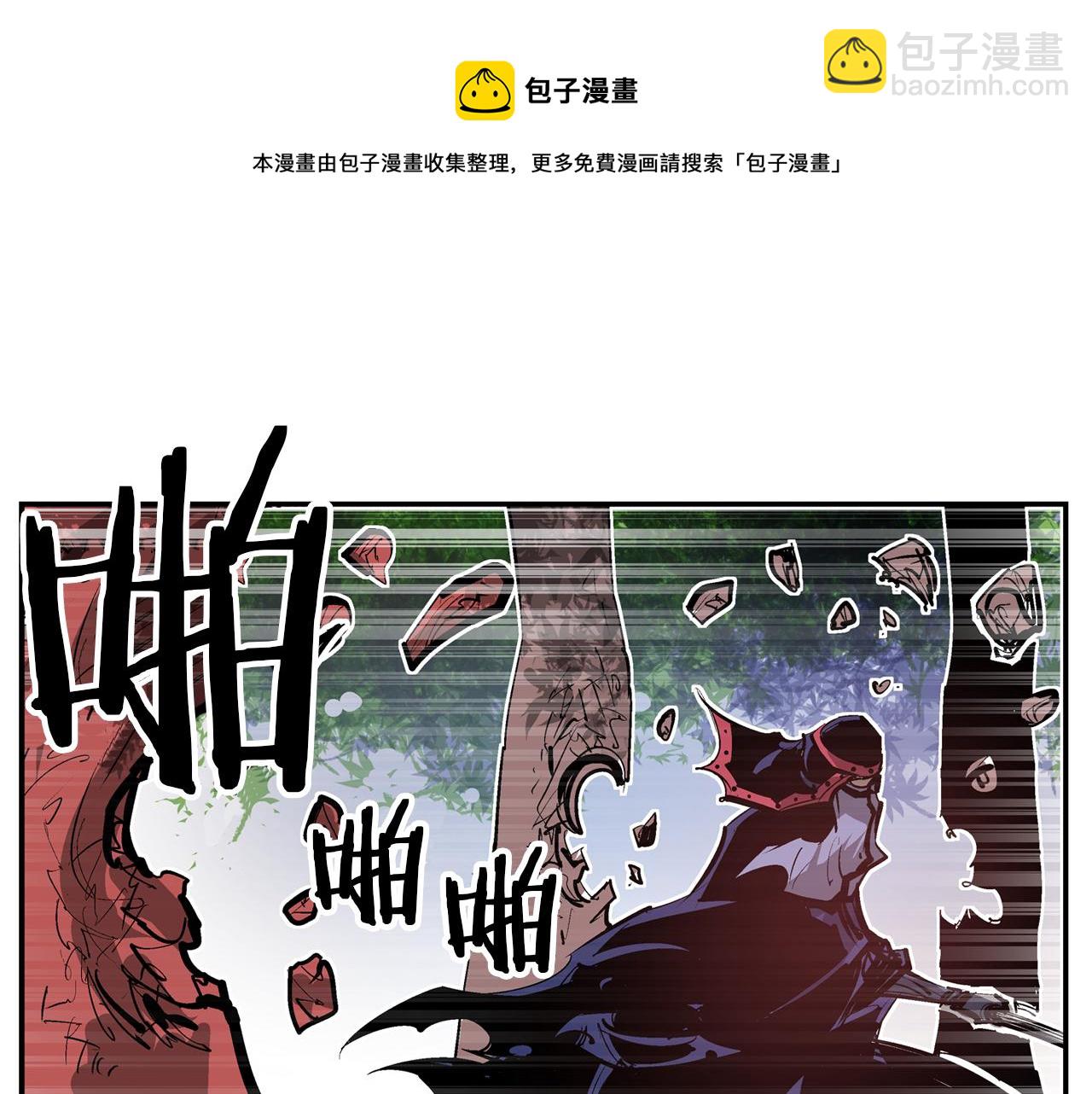 第102话 华丽的枪法72