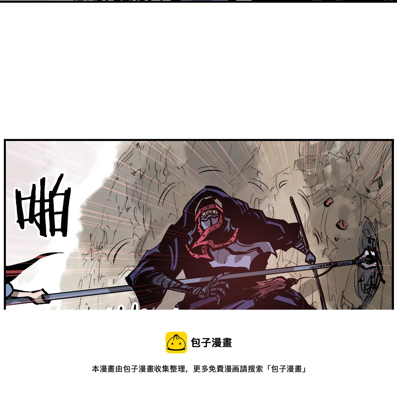 第102话 华丽的枪法80