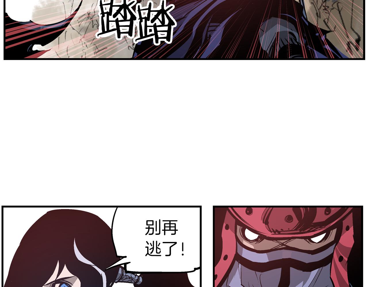 第102话 华丽的枪法81
