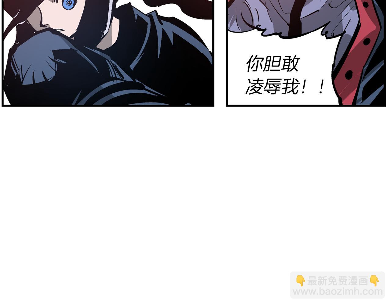 第102话 华丽的枪法82