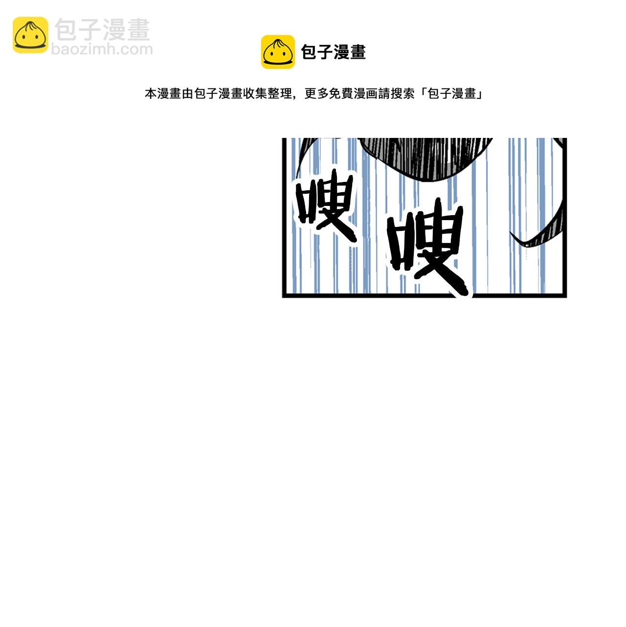 第102话 华丽的枪法92
