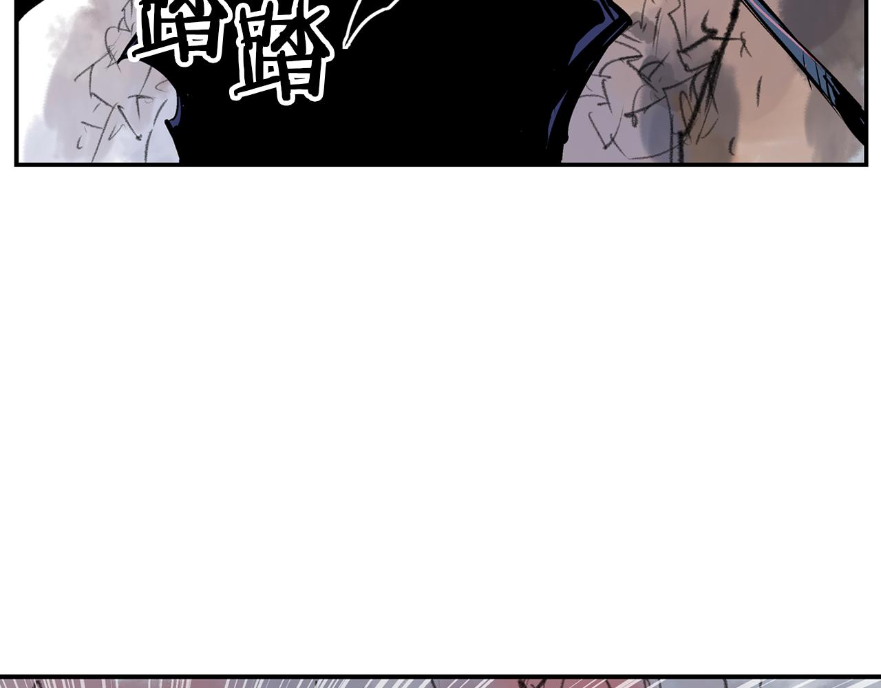 第102话 华丽的枪法94