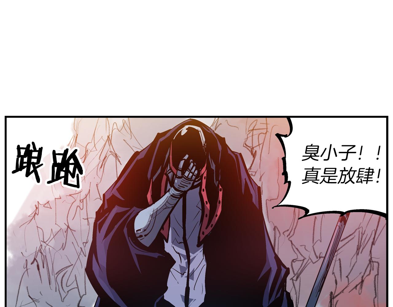 第102话 华丽的枪法98