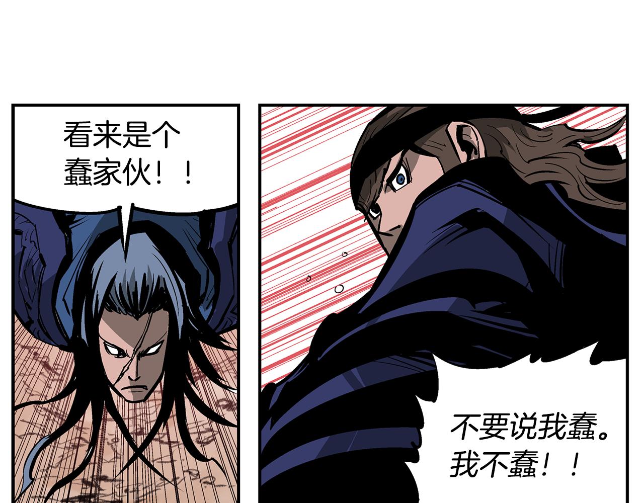 第103话 虎牢关29