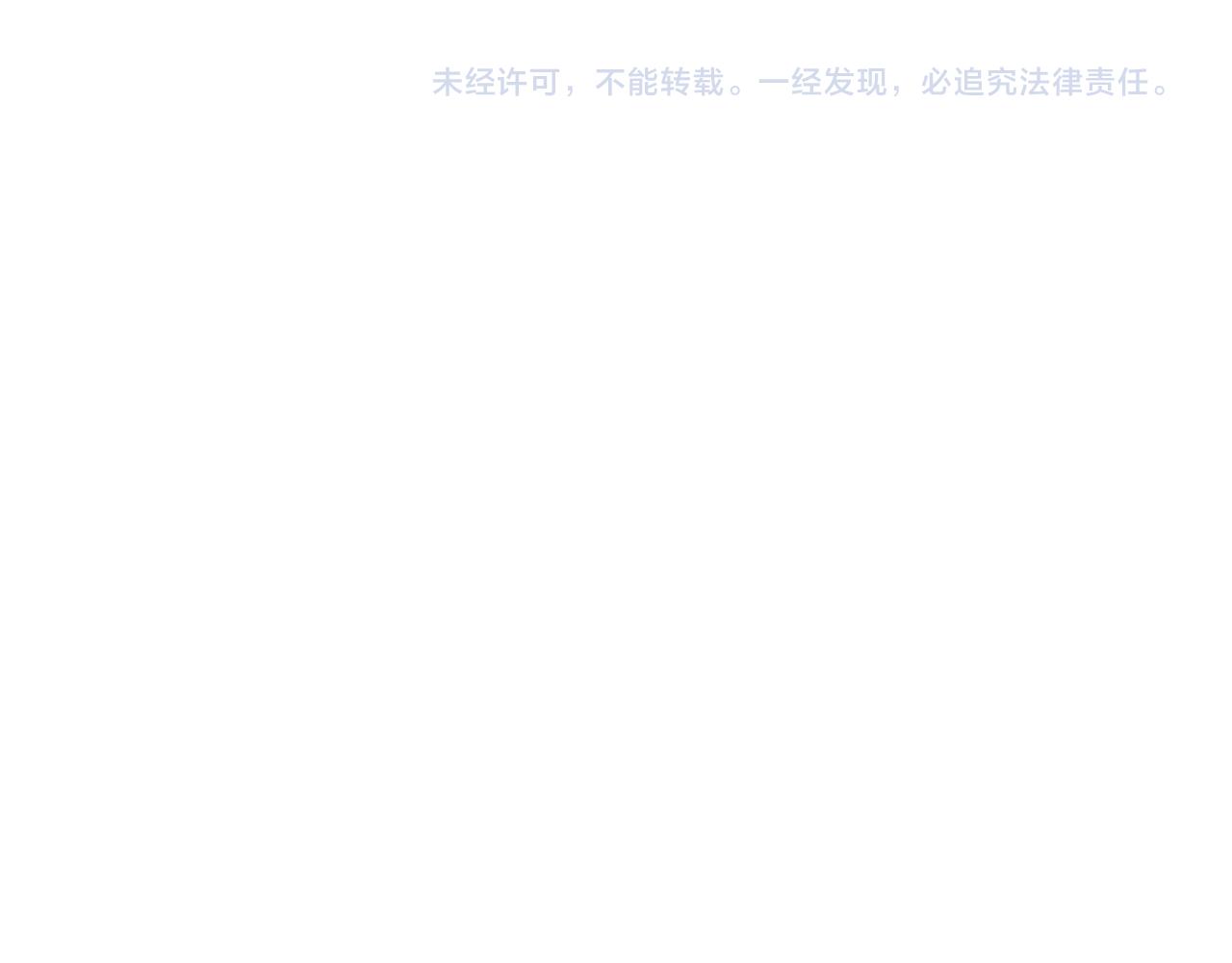 第104话 铁锤之神138