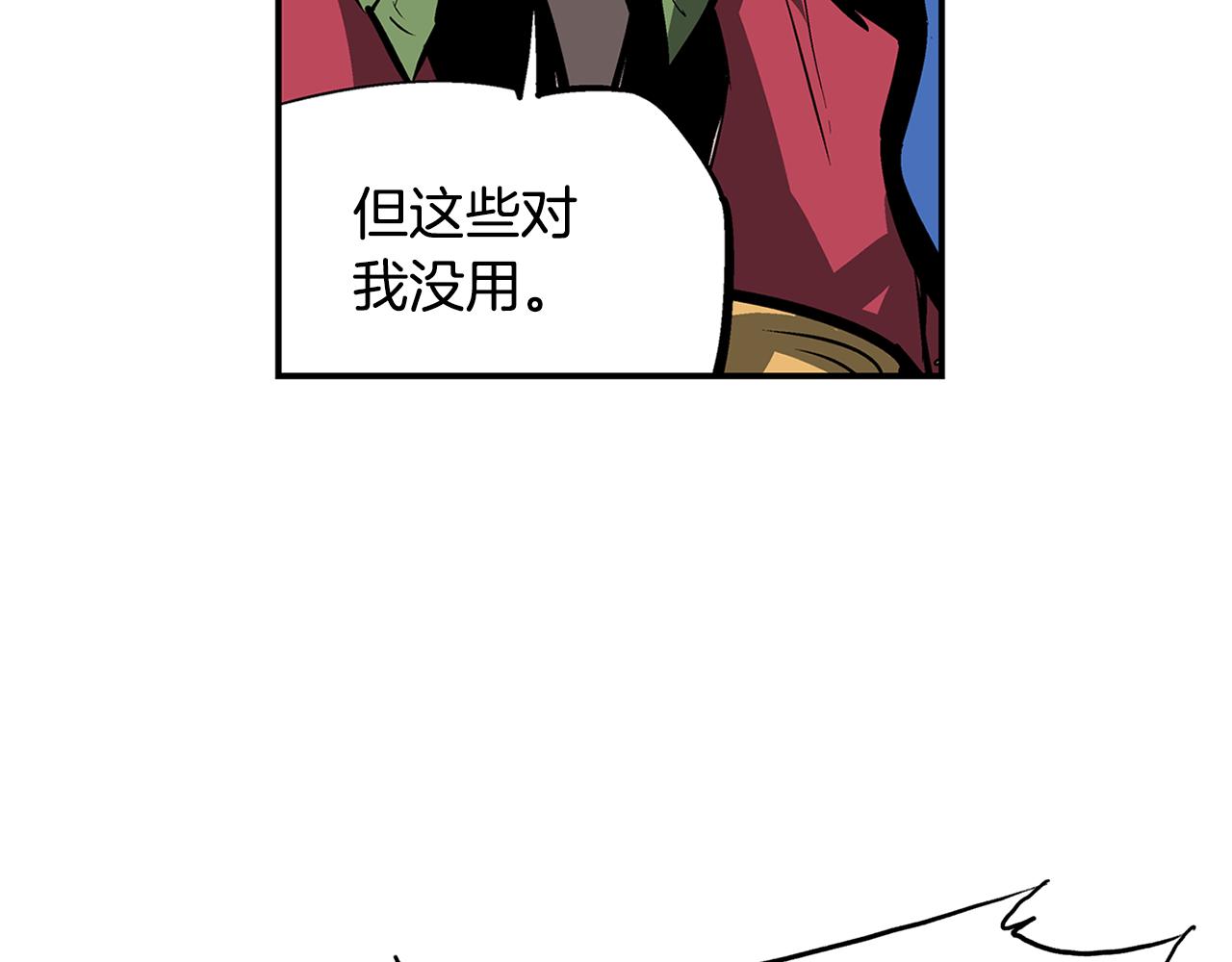 第105话 张飞战吕布10