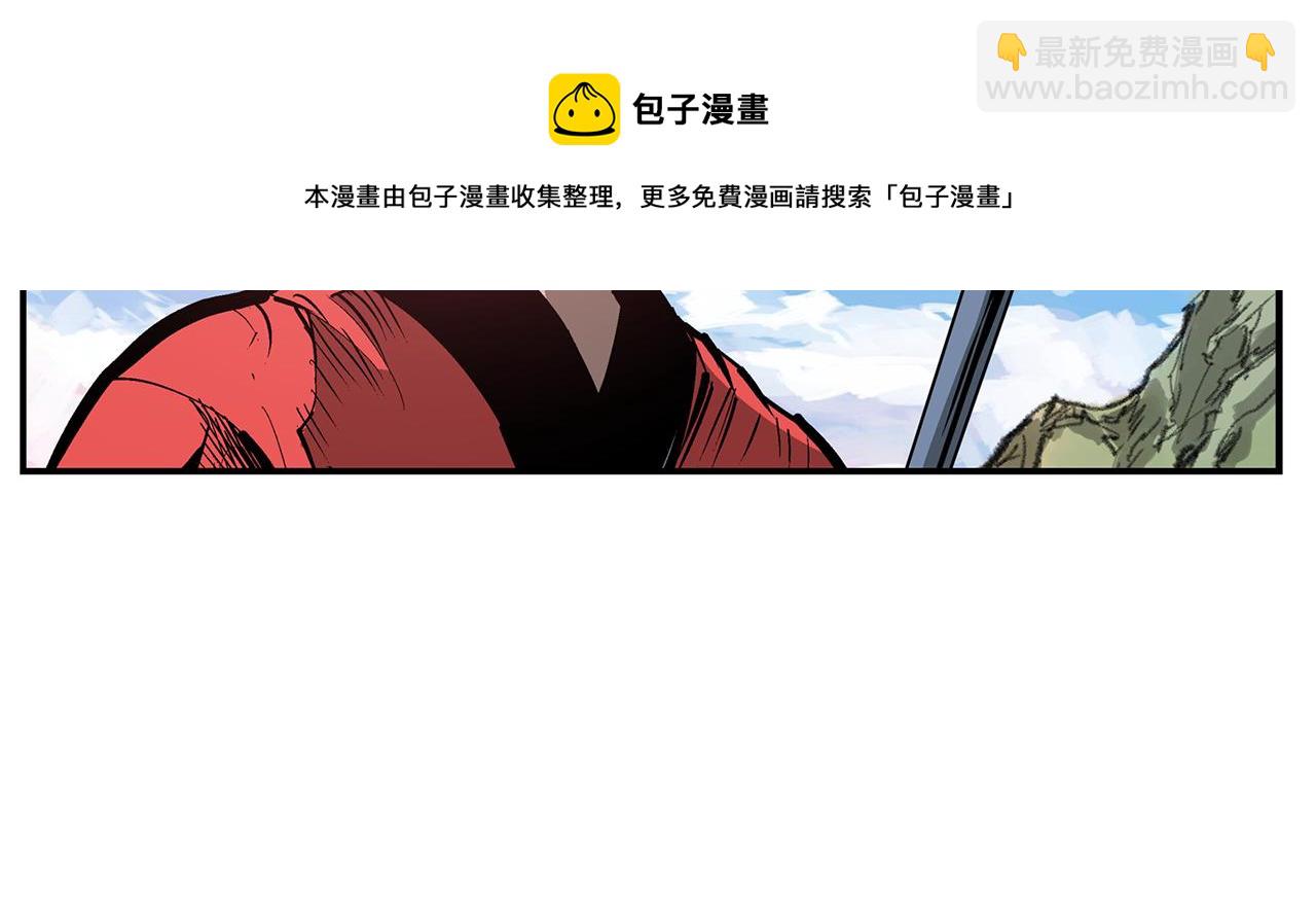 第105话 张飞战吕布108