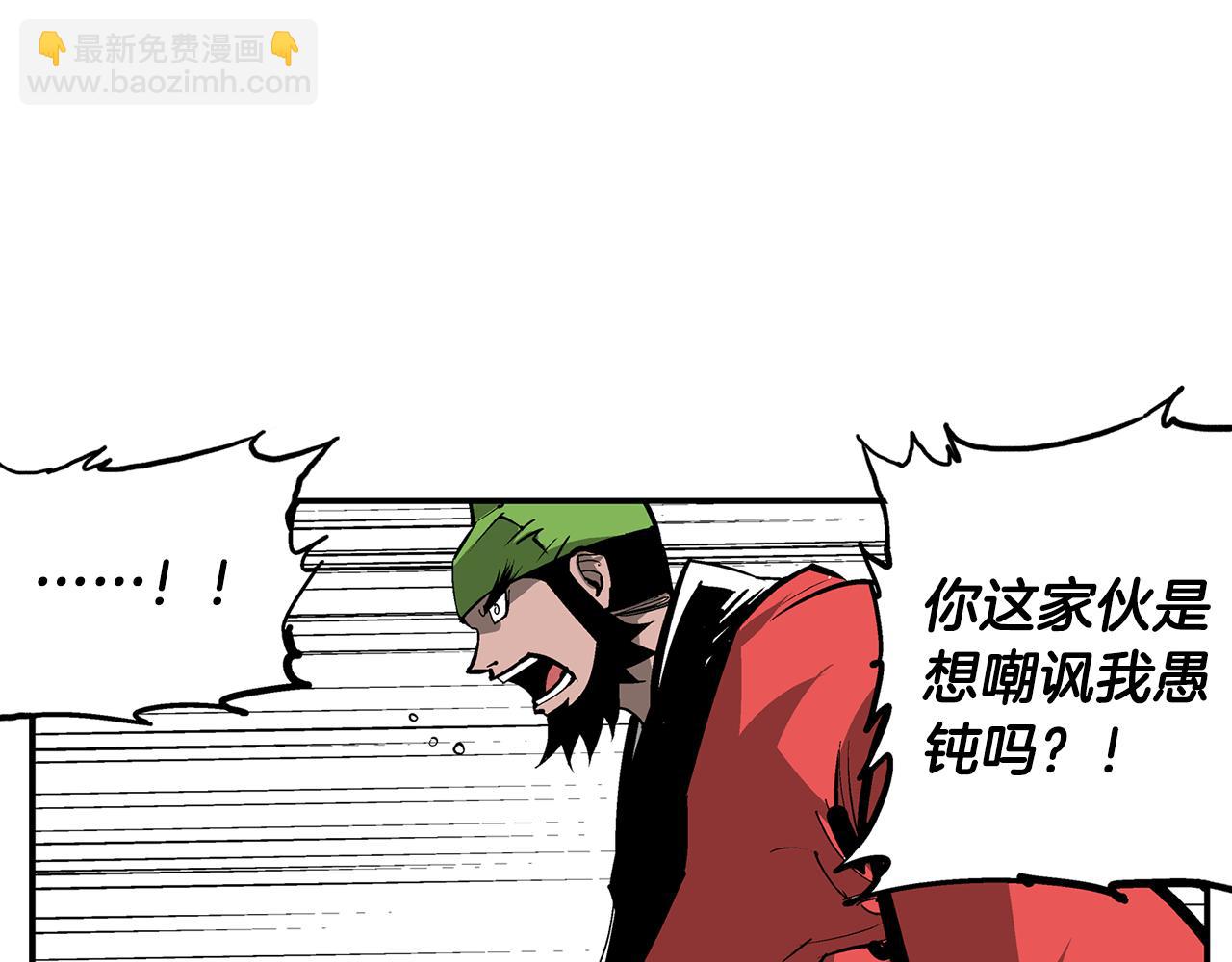 第105话 张飞战吕布127