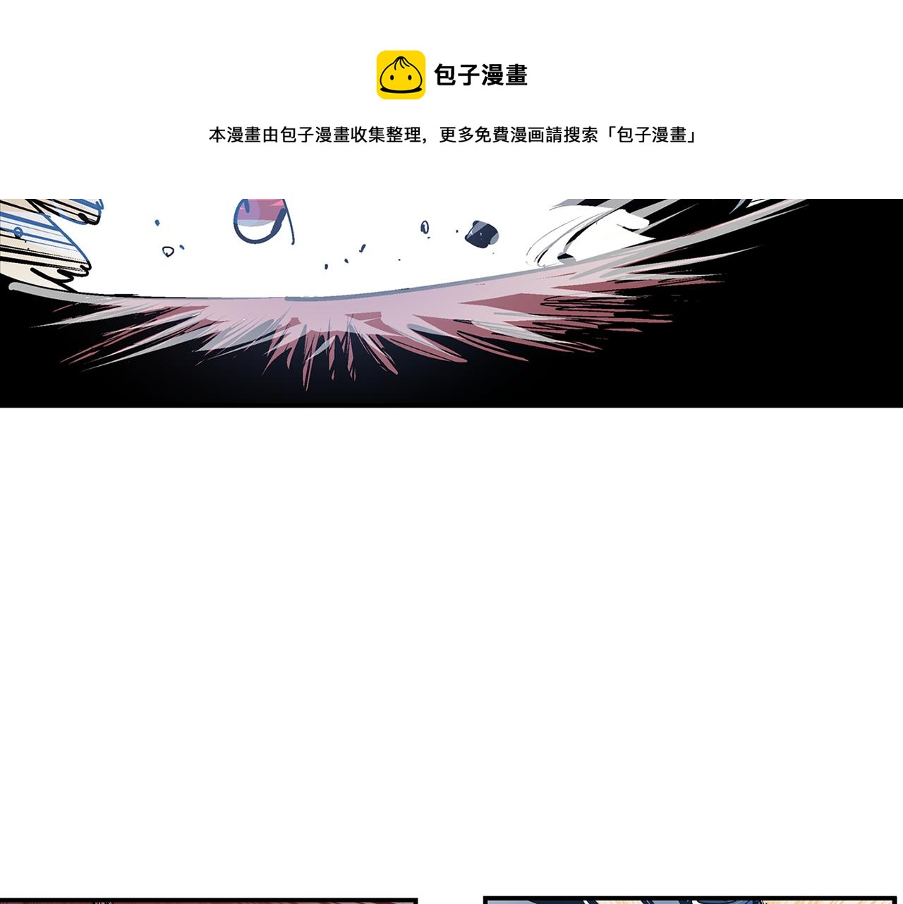 第105话 张飞战吕布132