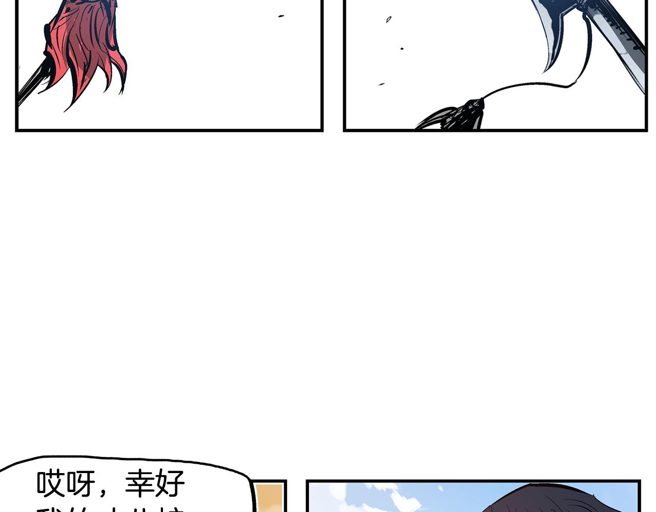 第105话 张飞战吕布142