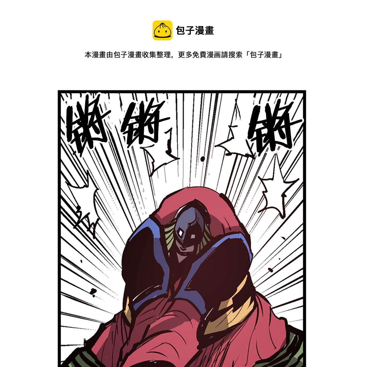 第105话 张飞战吕布20