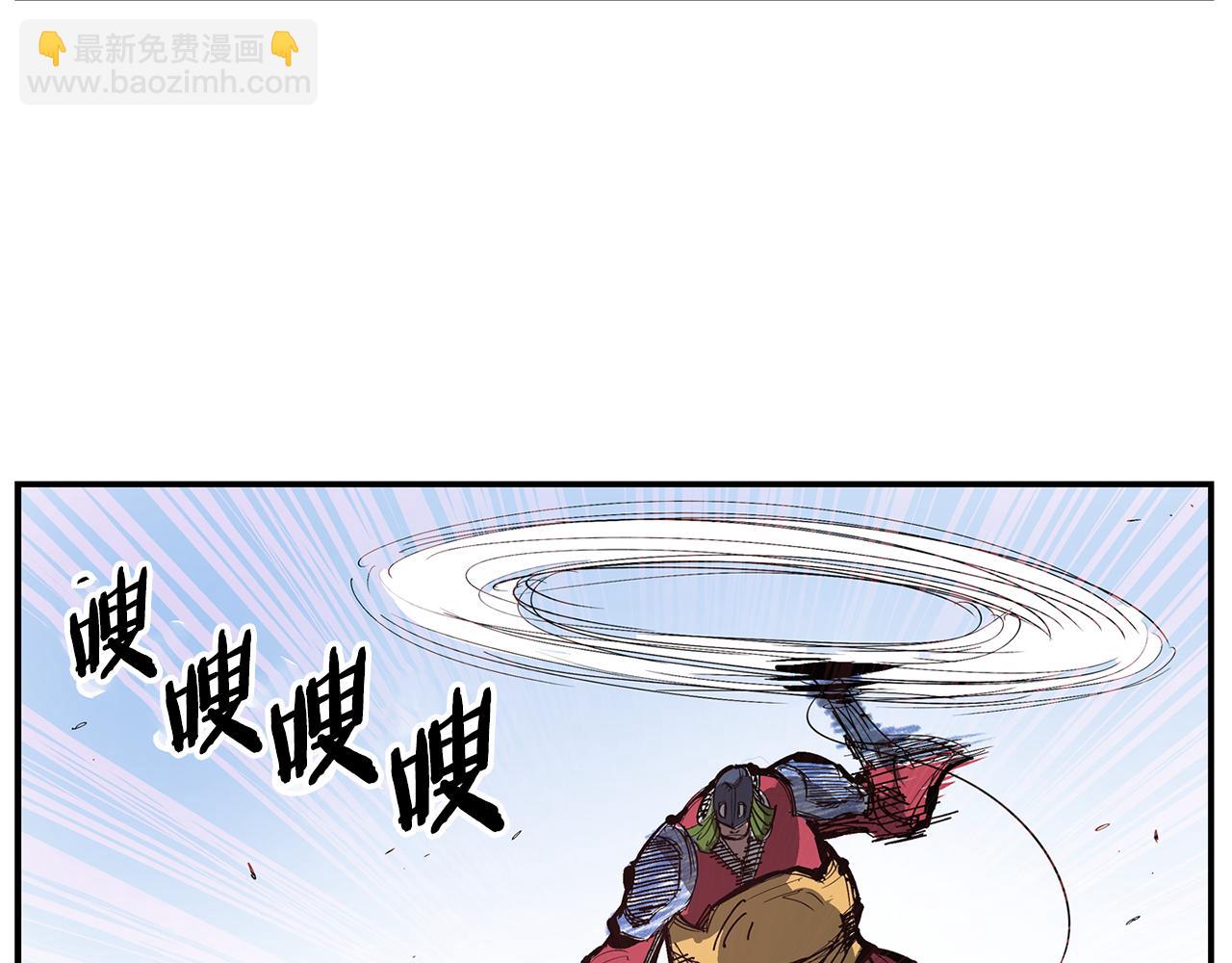 第105话 张飞战吕布31