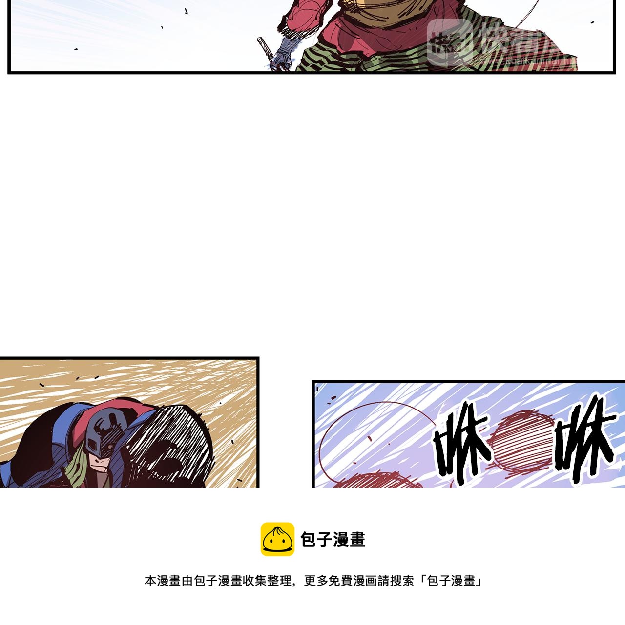 第105话 张飞战吕布32
