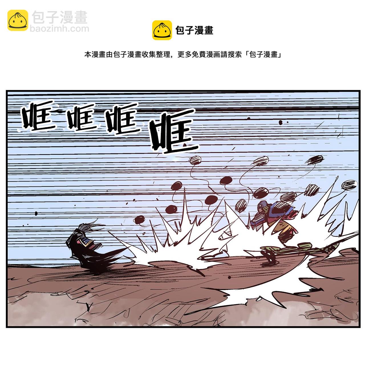 第105话 张飞战吕布36