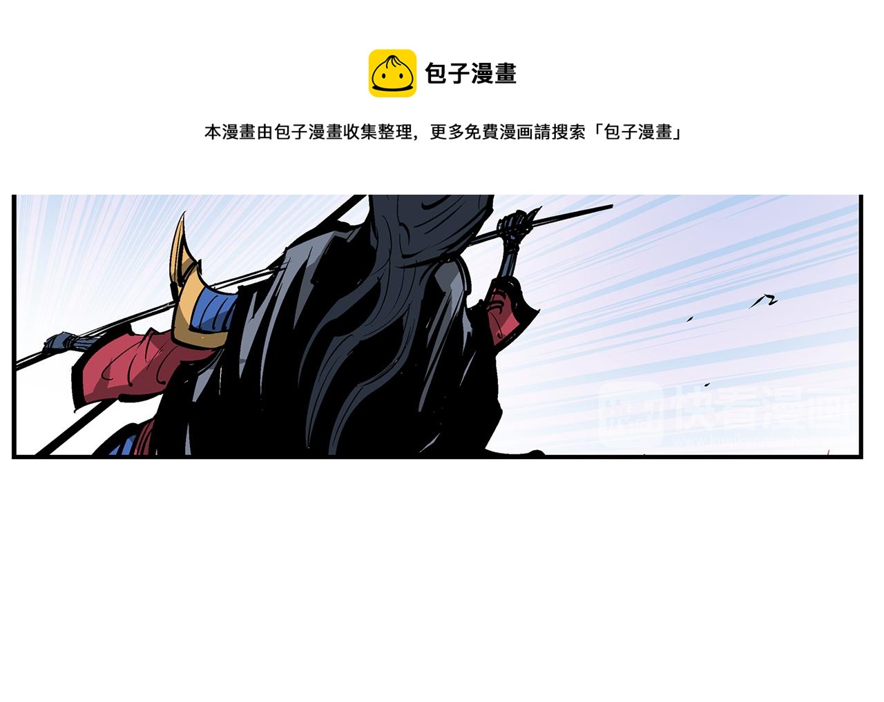 第105话 张飞战吕布44