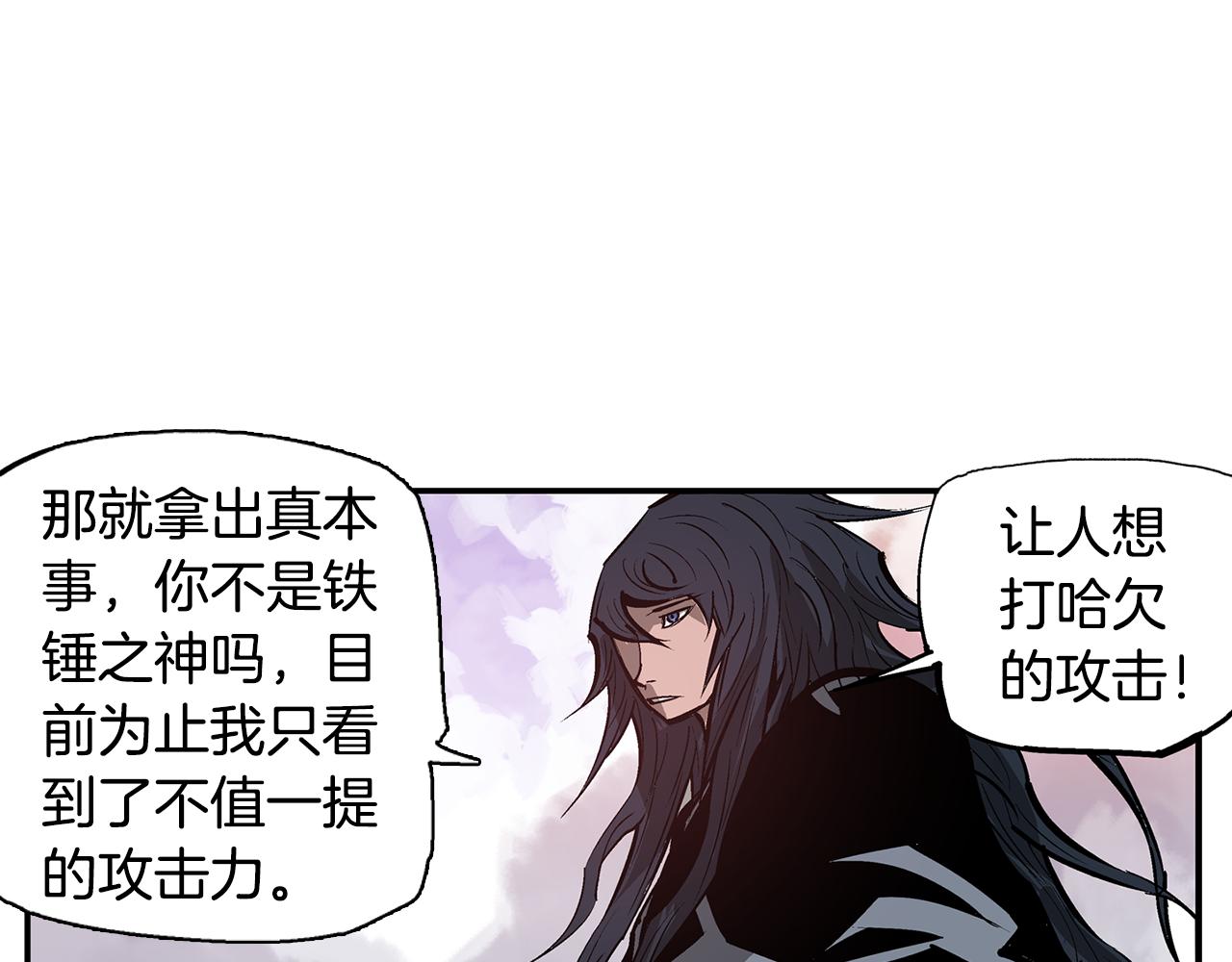 第105话 张飞战吕布49