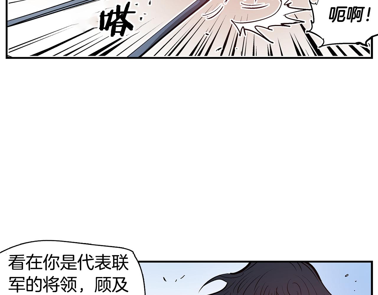 第105话 张飞战吕布69