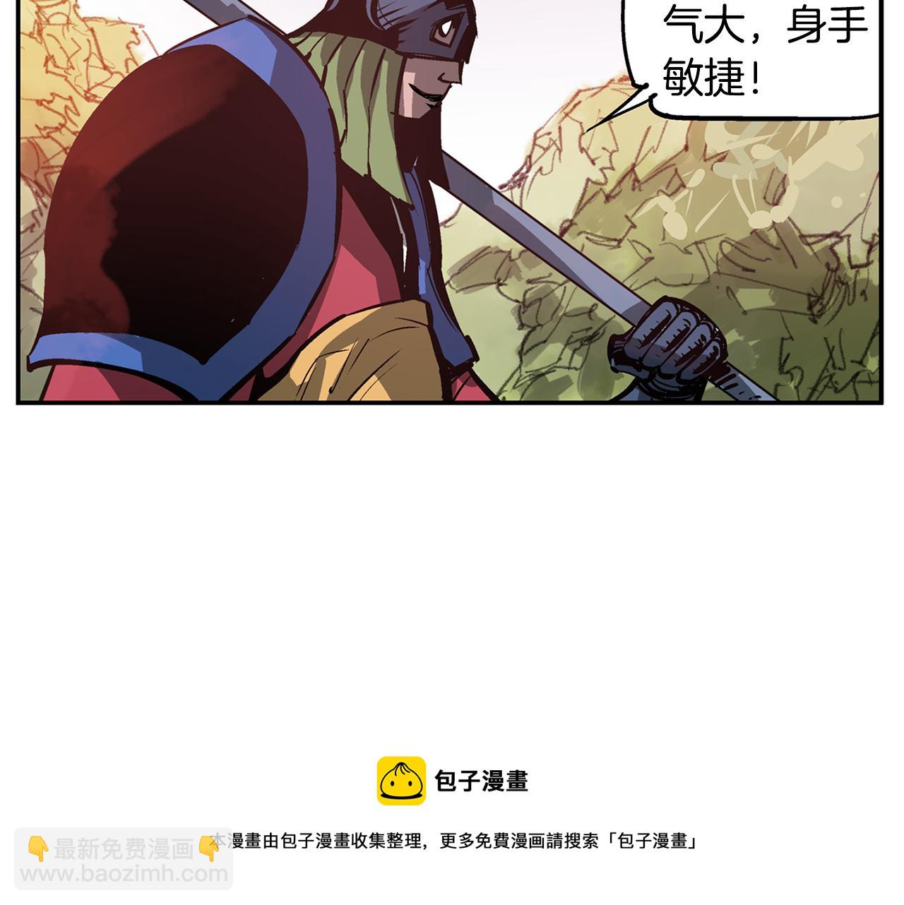 第105话 张飞战吕布8