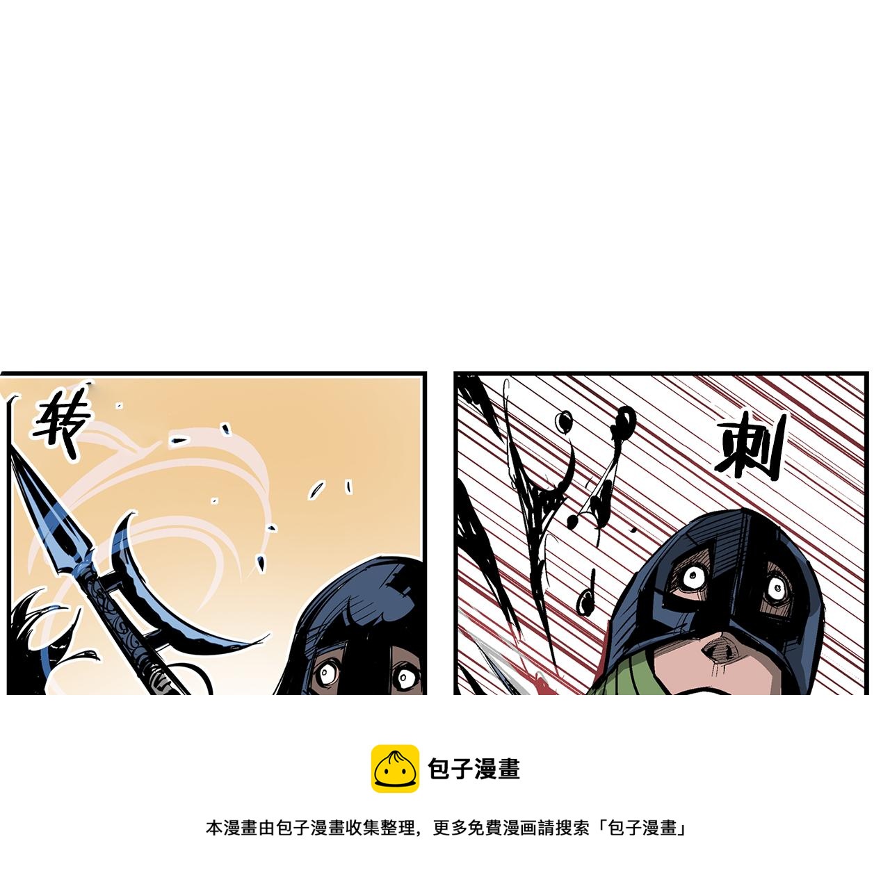 第105话 张飞战吕布80