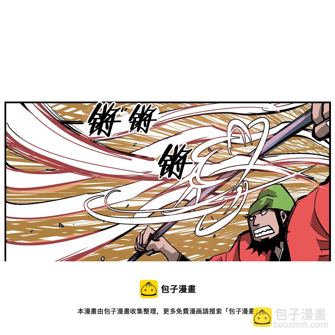第106话 没了牙的吕布104