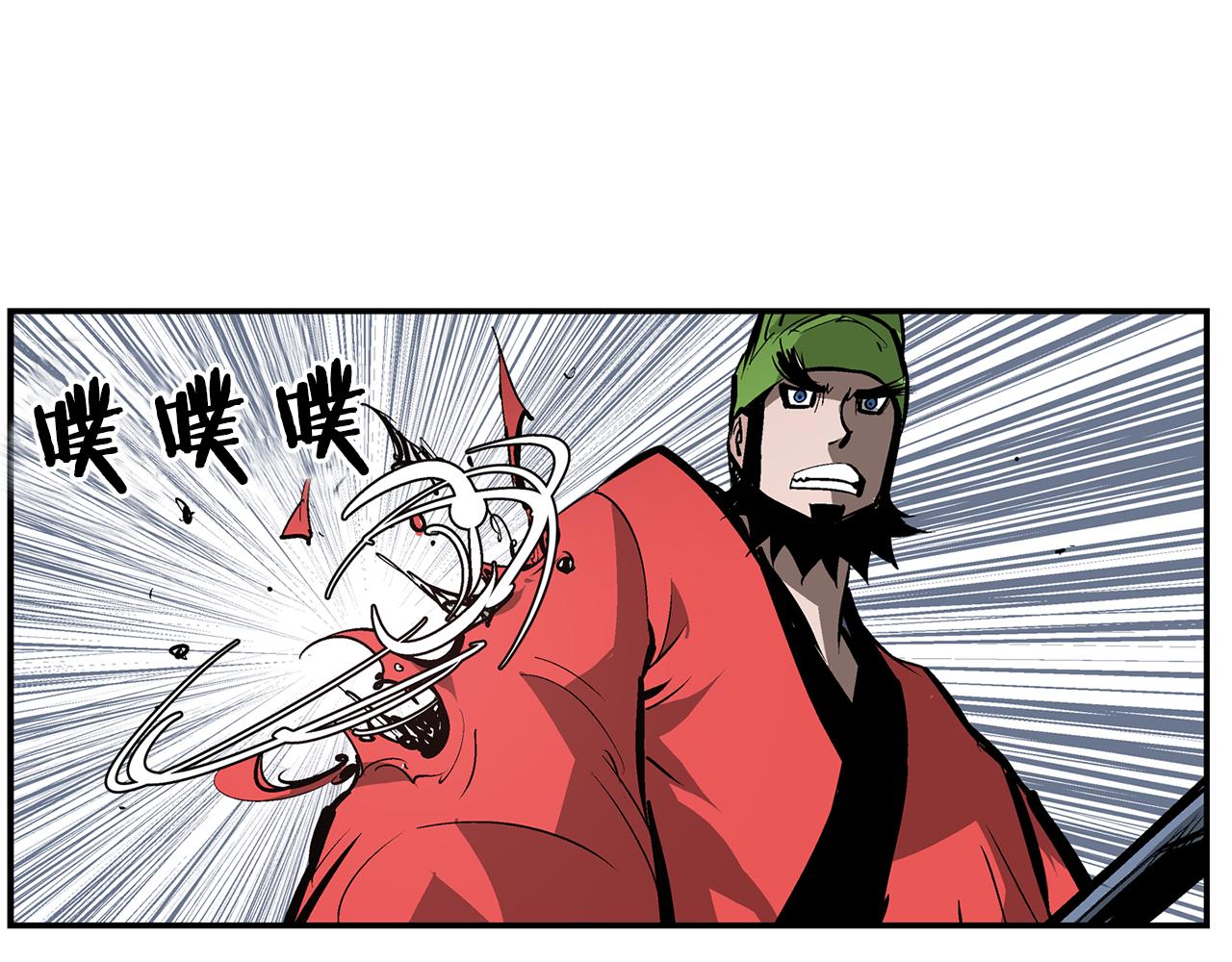 第106话 没了牙的吕布109