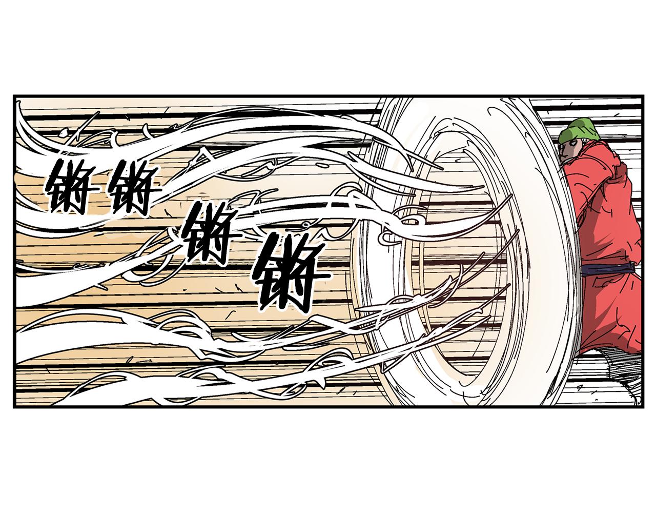 第106话 没了牙的吕布123