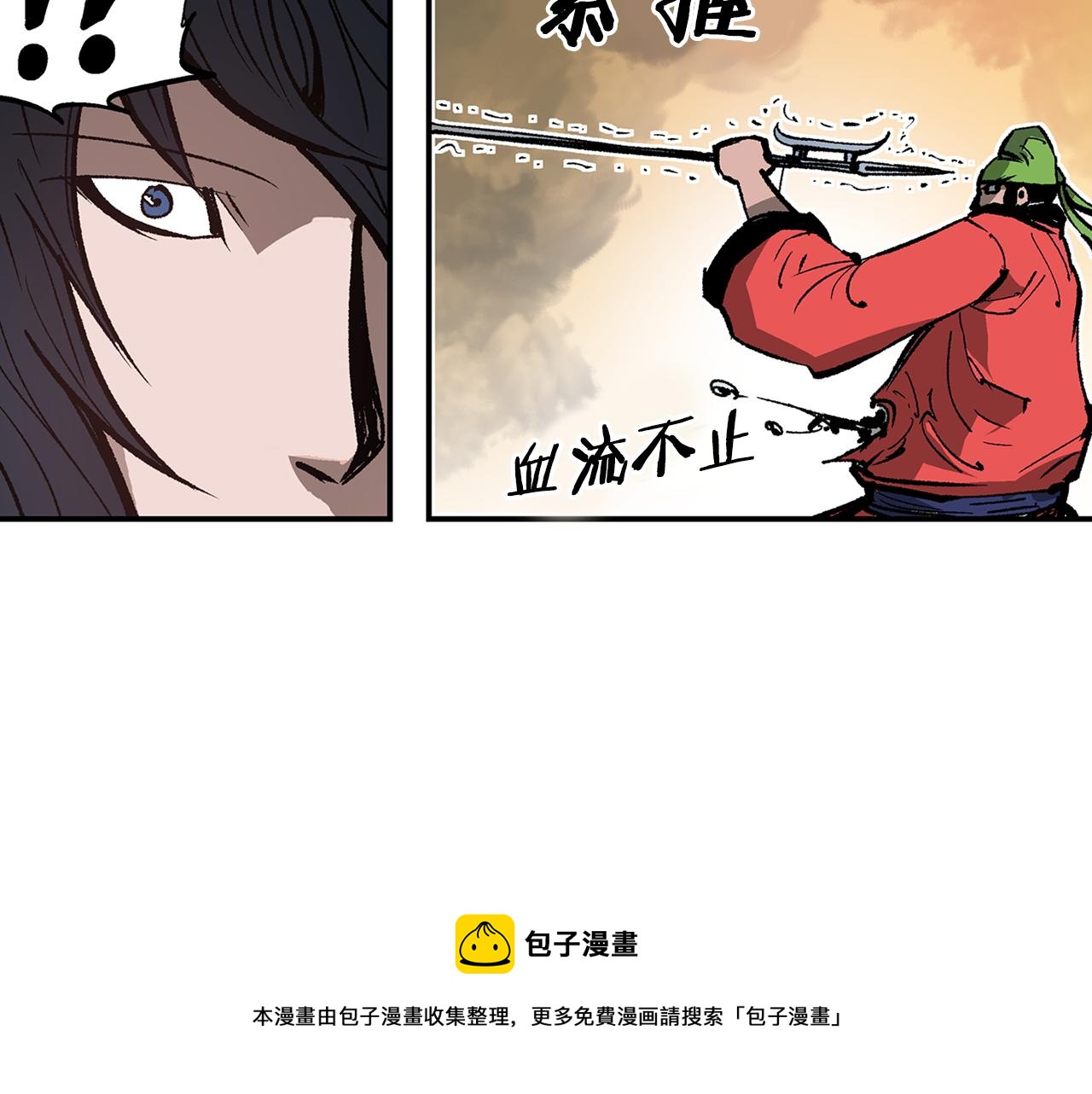 第106话 没了牙的吕布144