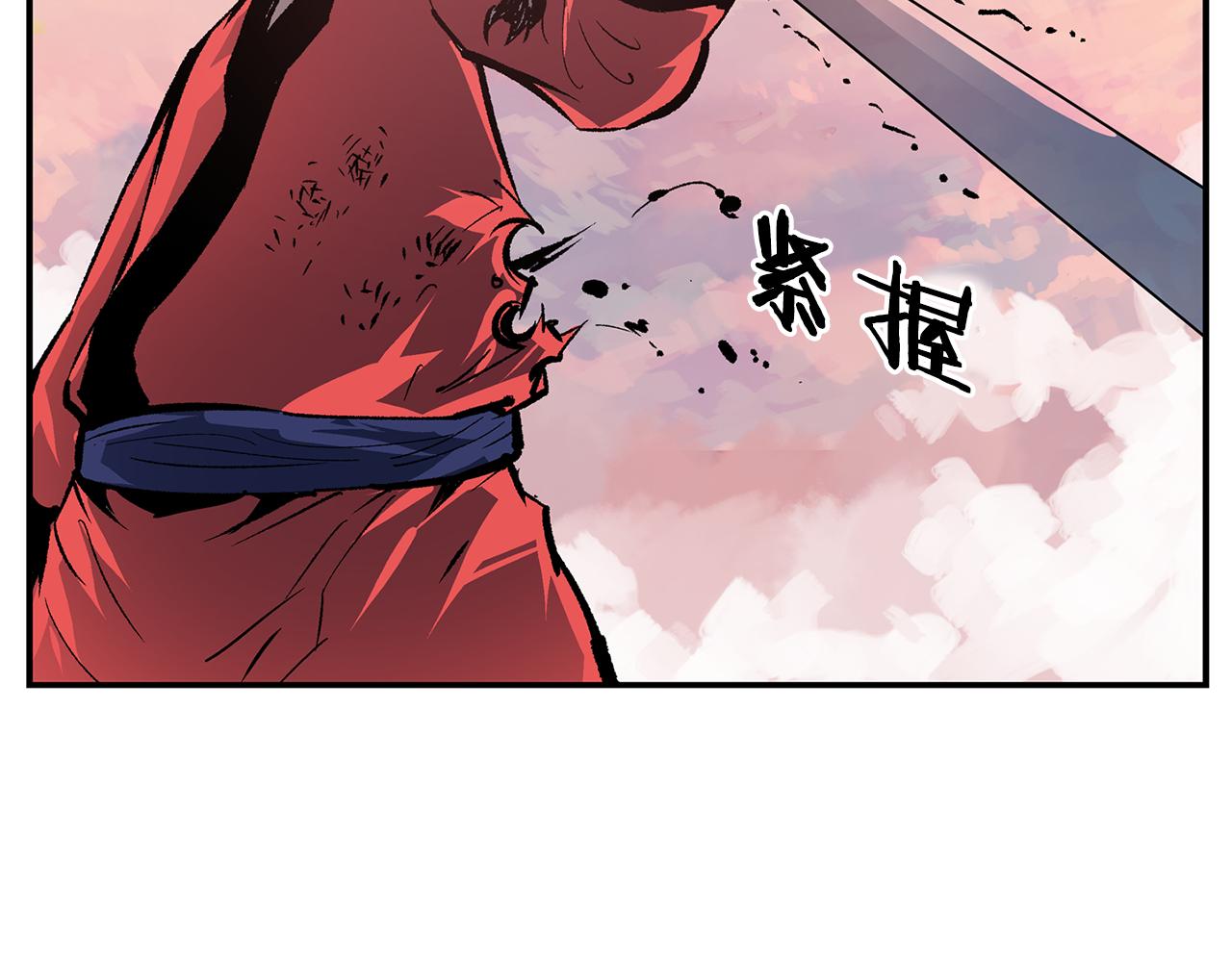 第106话 没了牙的吕布146