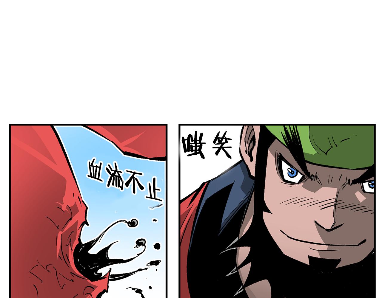 第106话 没了牙的吕布147