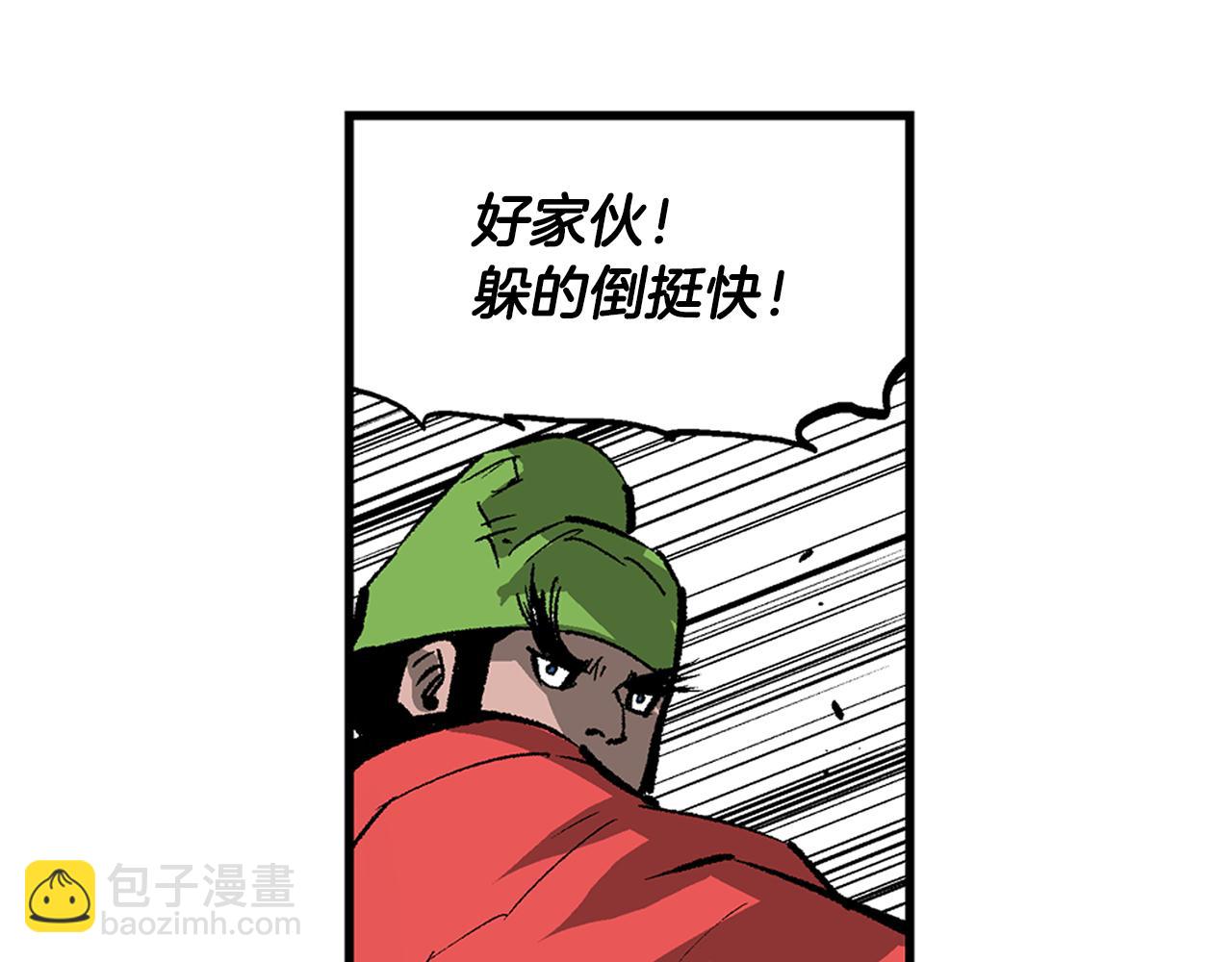 第106话 没了牙的吕布15