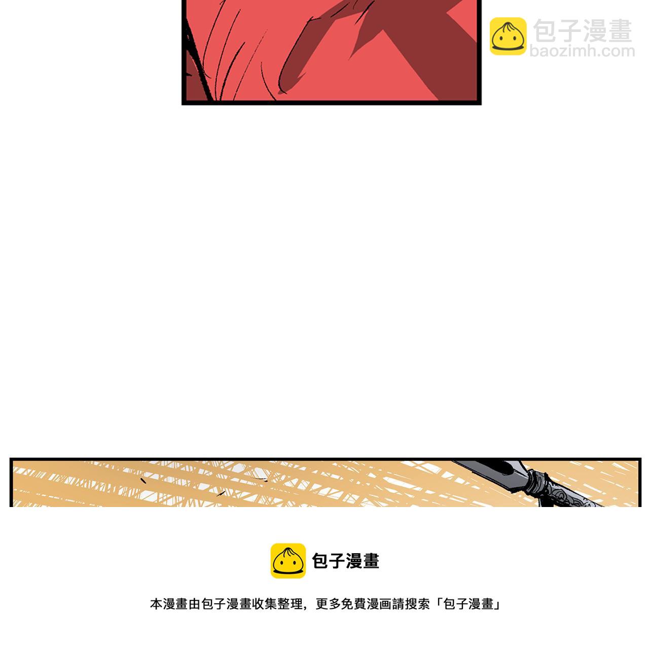第106话 没了牙的吕布16