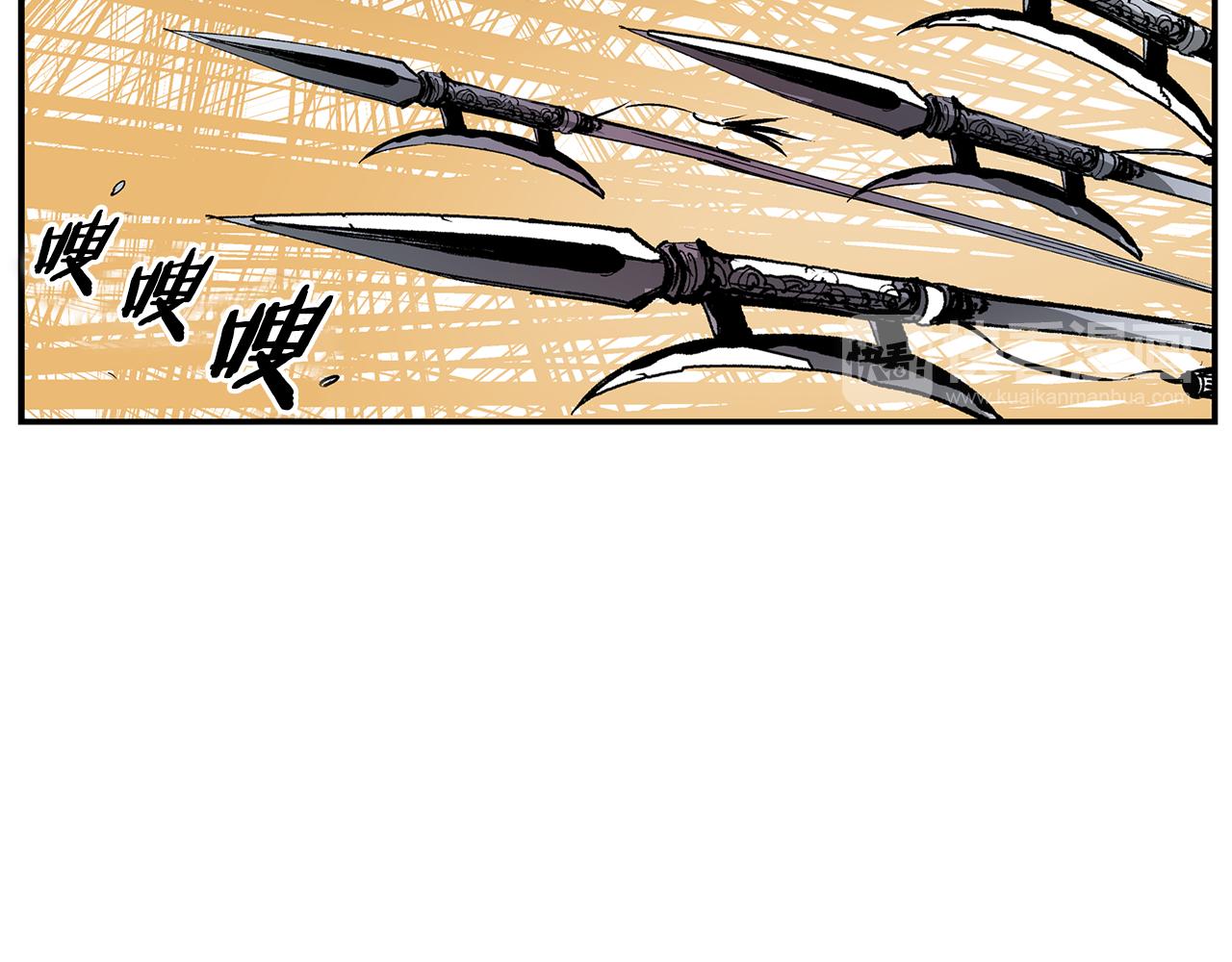 第106话 没了牙的吕布17
