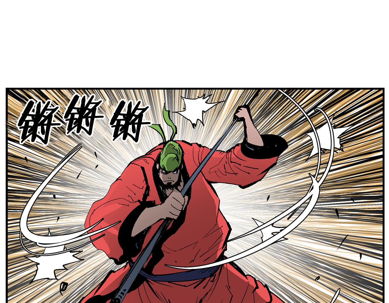 第106话 没了牙的吕布18