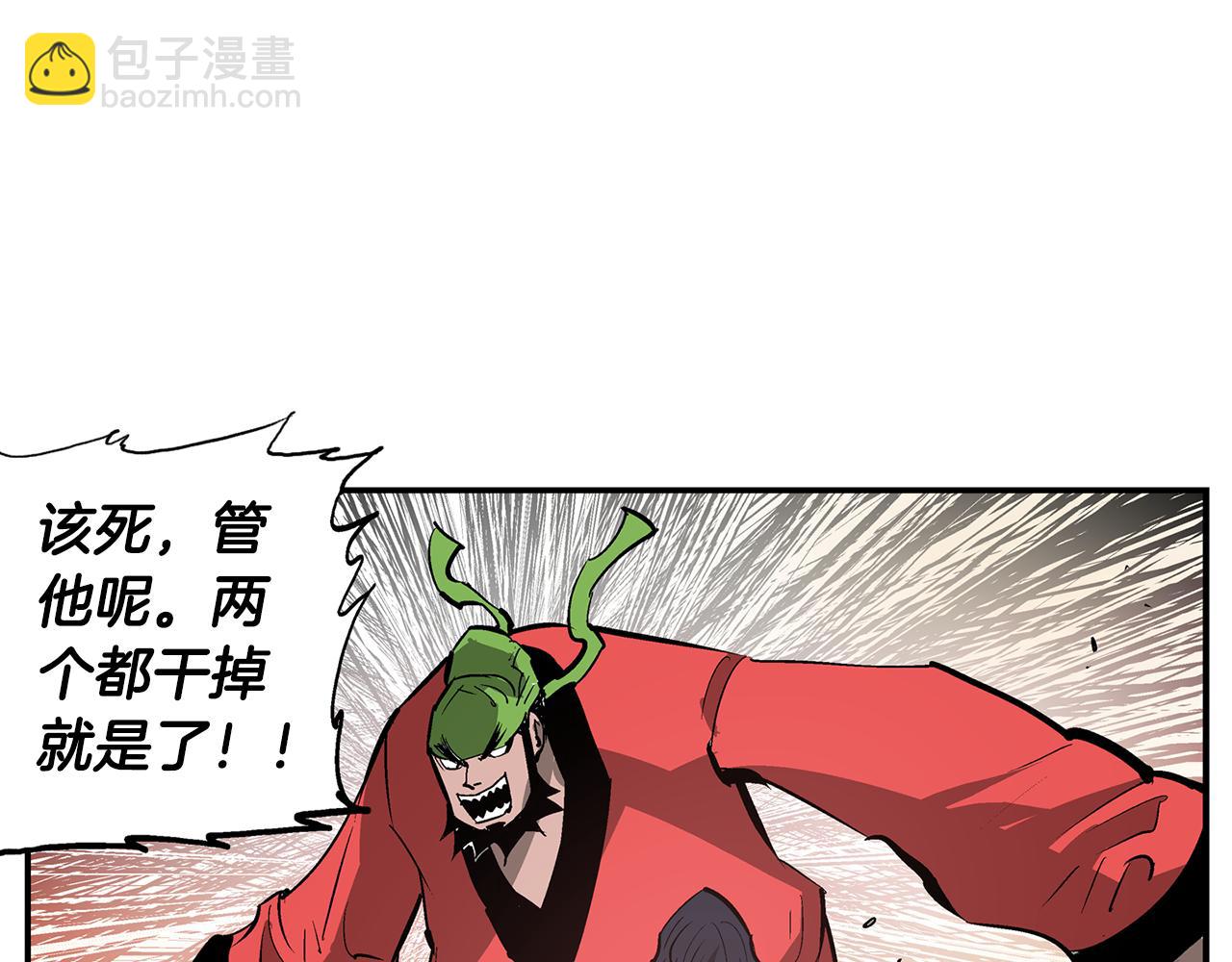 第106话 没了牙的吕布66